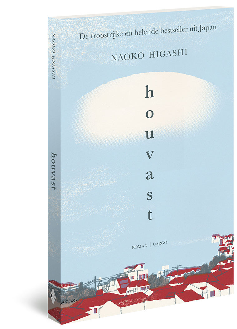 Houvast