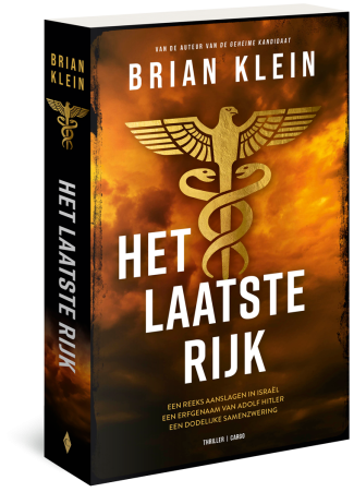 Het laatste rijk