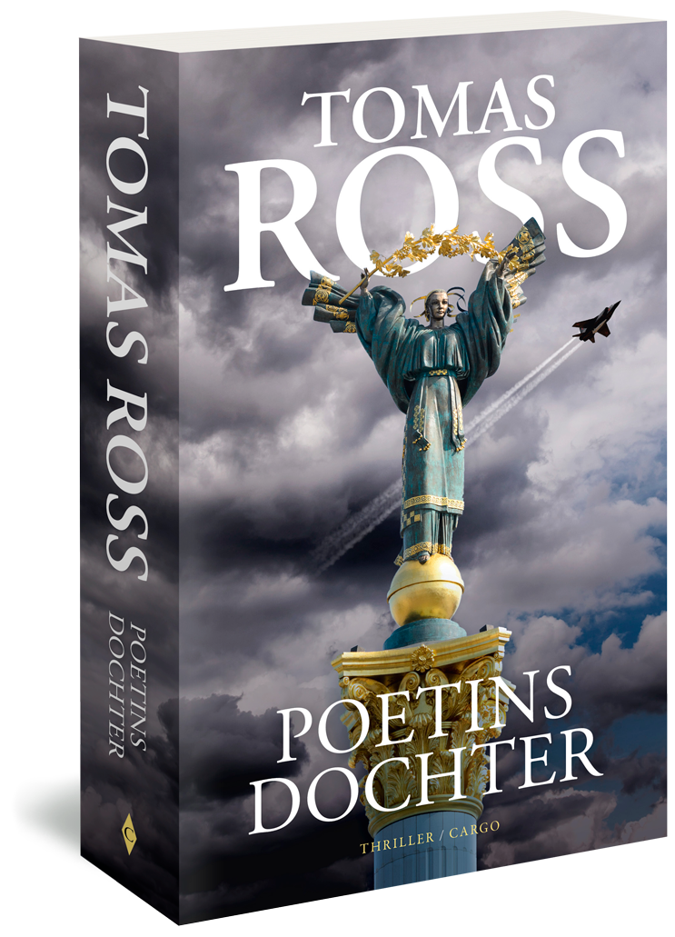 Poetins dochter